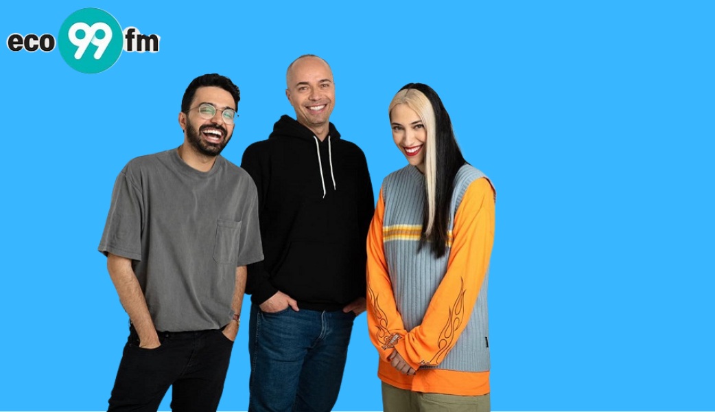 נובמבר - דצמבר 2025