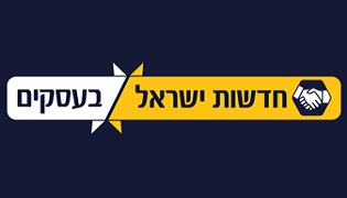 חדשות