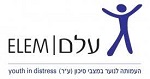 עמותת עלם לוגו