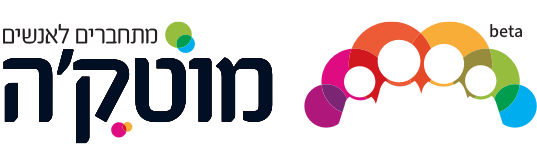 לוגו מוטק'ה