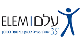 עלם
